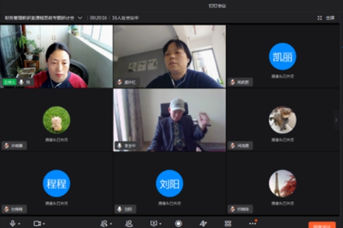未命名_副本.jpg