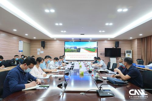 河南省教育厅督导组莅临郑州工商学院督查疫情防控工作
