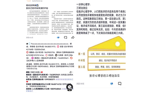 未标题-9.jpg