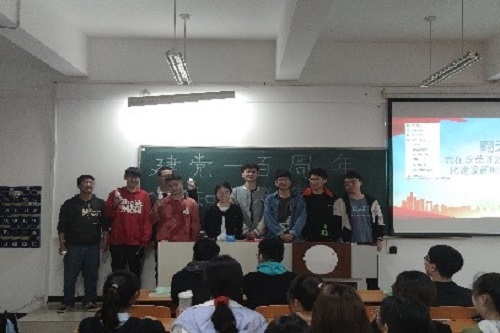 工学院2020级电气工程及其自动化专业开展学风建设活动