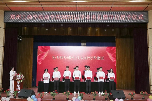 微信图片_20220531160801_副本.jpg