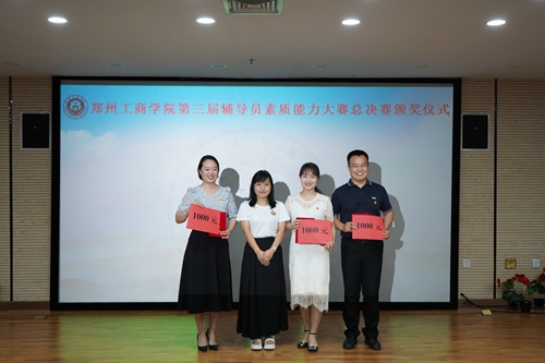 图片3.jpg