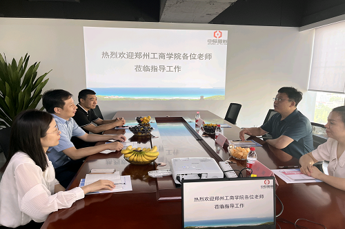 副校长褚颜魁带队赴企业开展访企拓岗就业专项行动