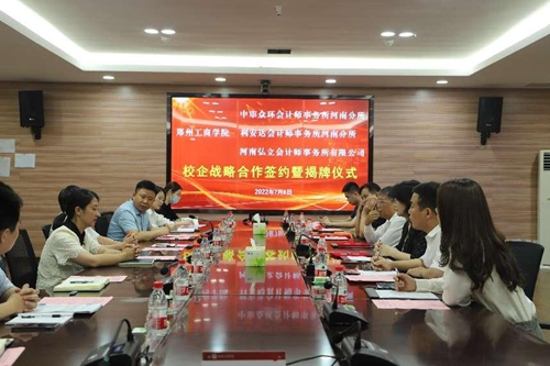 图片16.jpg
