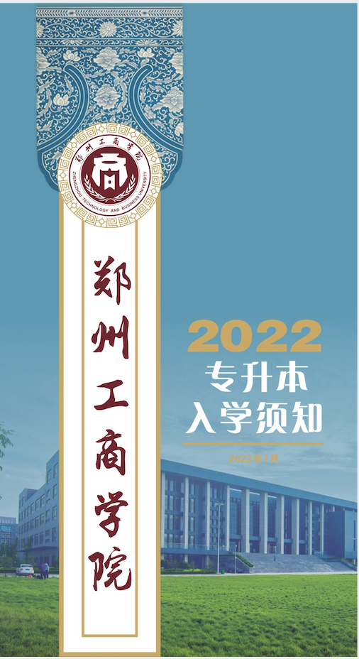 屏幕快照 2022-07-13 下午3.14.32.png