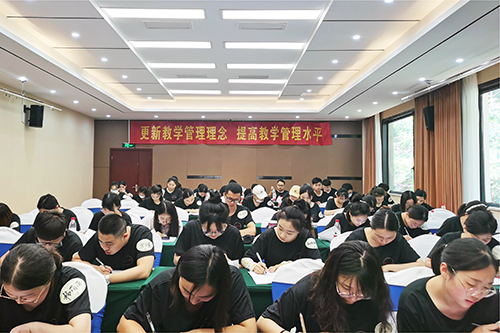 业务考核现场.png