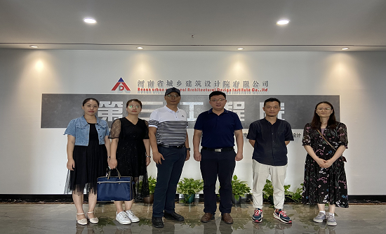 访企拓岗促就业工学院探访河南省城乡建筑设计院有限公司洽谈校企合作