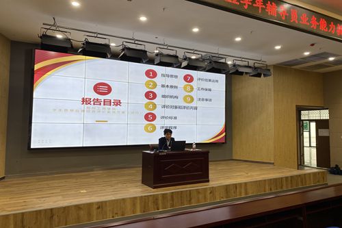 2285ad94a691ced3a72ccaaad8e645f_副本.jpg