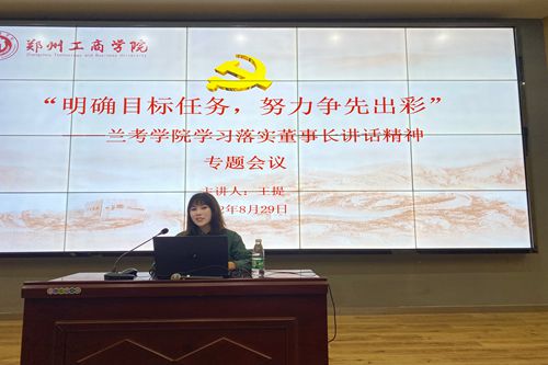 5c56470a07ac88529b7aa33d1971eb5_副本.jpg