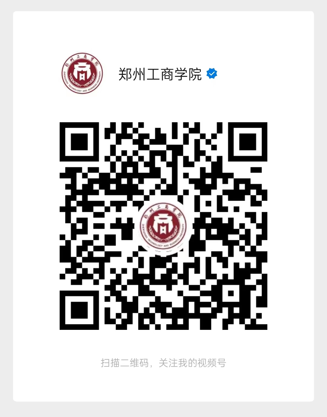 微信图片_20220922221647.jpg