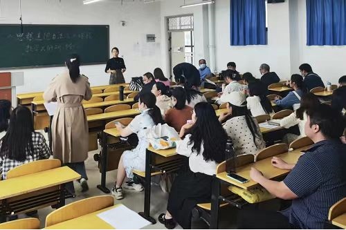 思想道德与法治教研室召开教学大纲修订研讨会