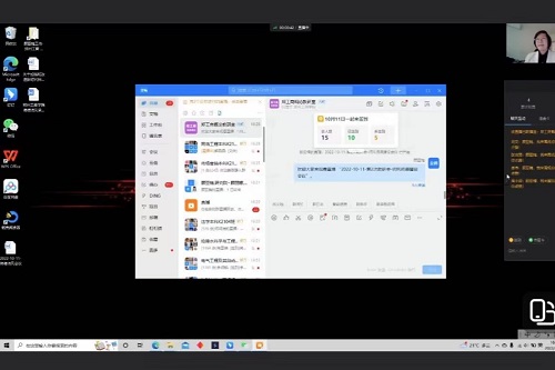 概论教研室召开师德师风建设专题会议